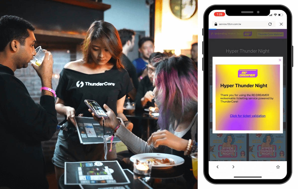 Read more about the article Web3新創RE:DREAMER用智慧印章替Hyper Thunder Night接地氣